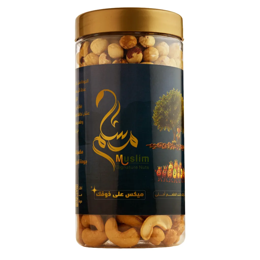 ميكس على ذوقك