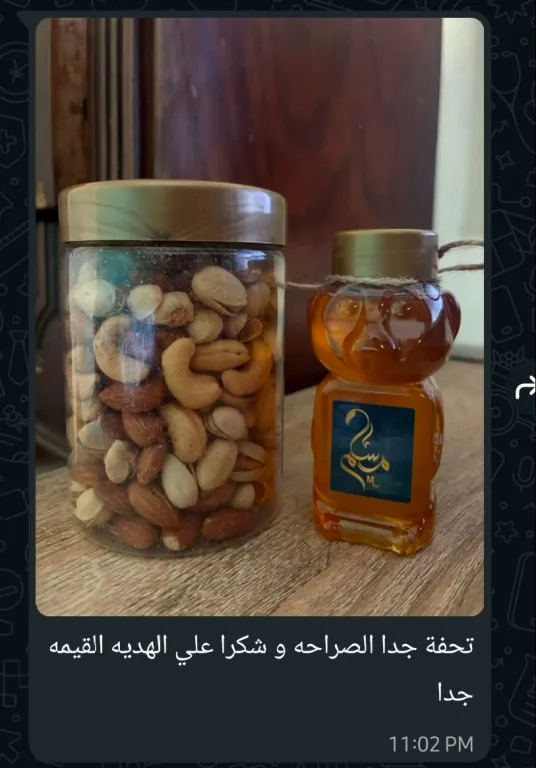 تقييم عميل 9