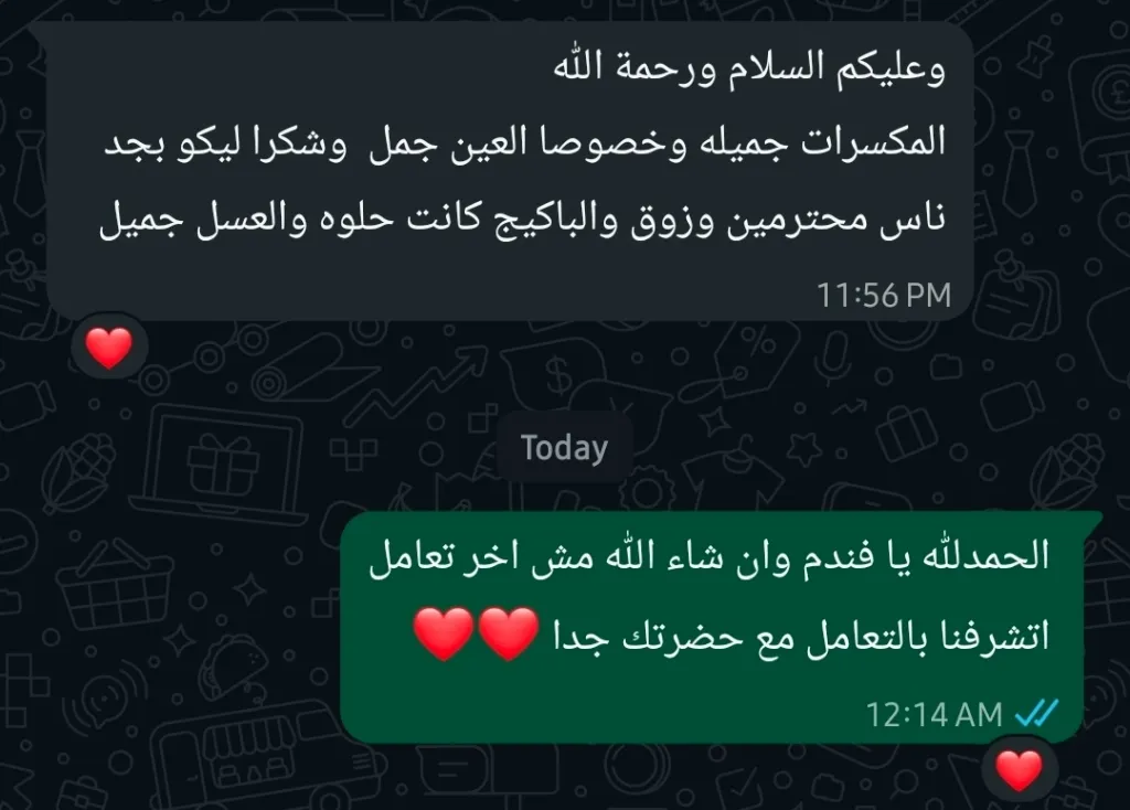 تقييم عميل 10
