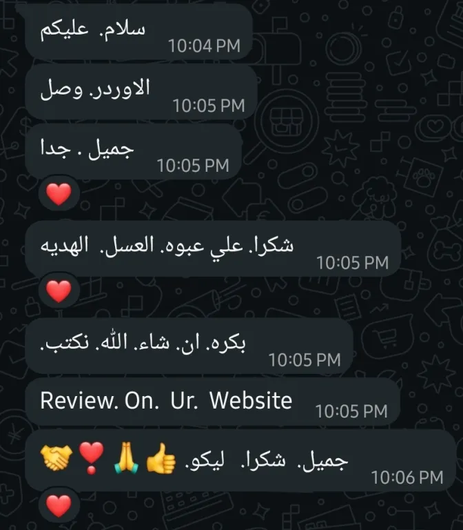 تقييم عميل 13